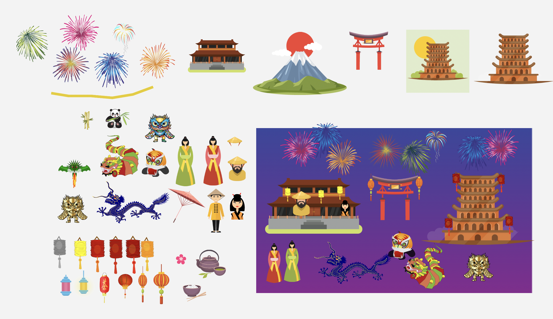 Create a Chinese Festival Reward Activity.