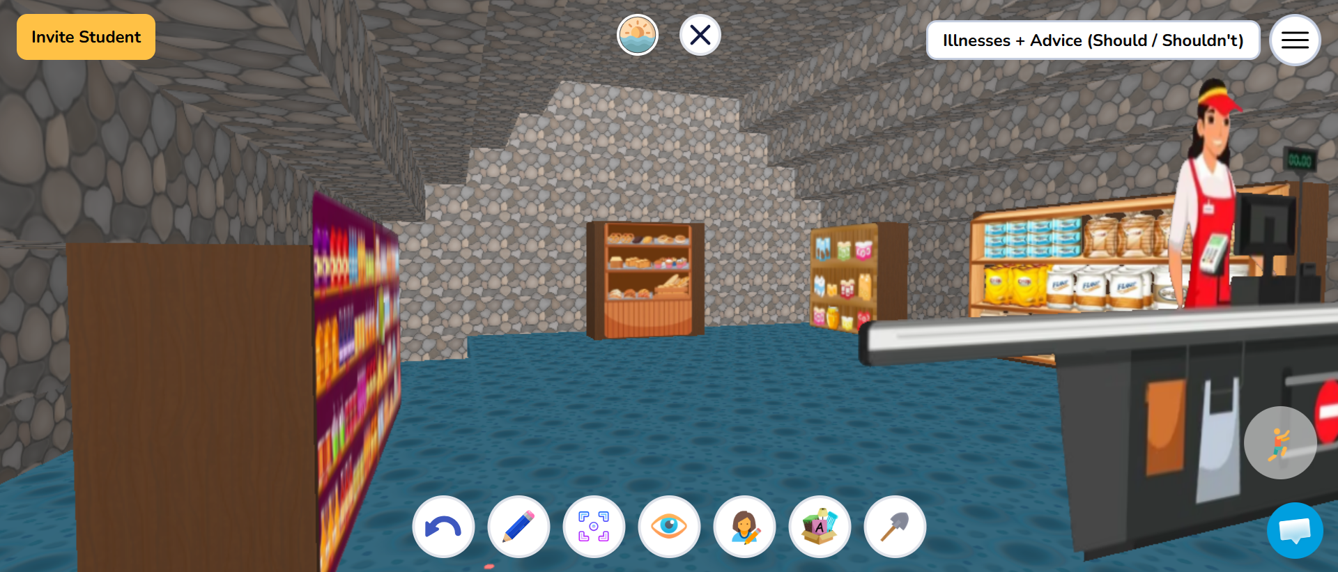 Screenshot 12